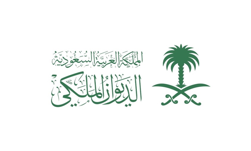 وفاة أمير سعودي