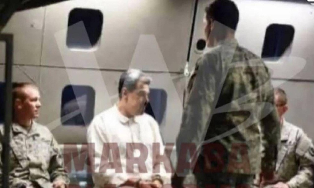 صورة متداولة للحظة اعتقال مادورو