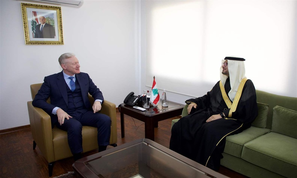 بخاري يلتقي وزير الخارجية لتعزيز التعاون الثنائي