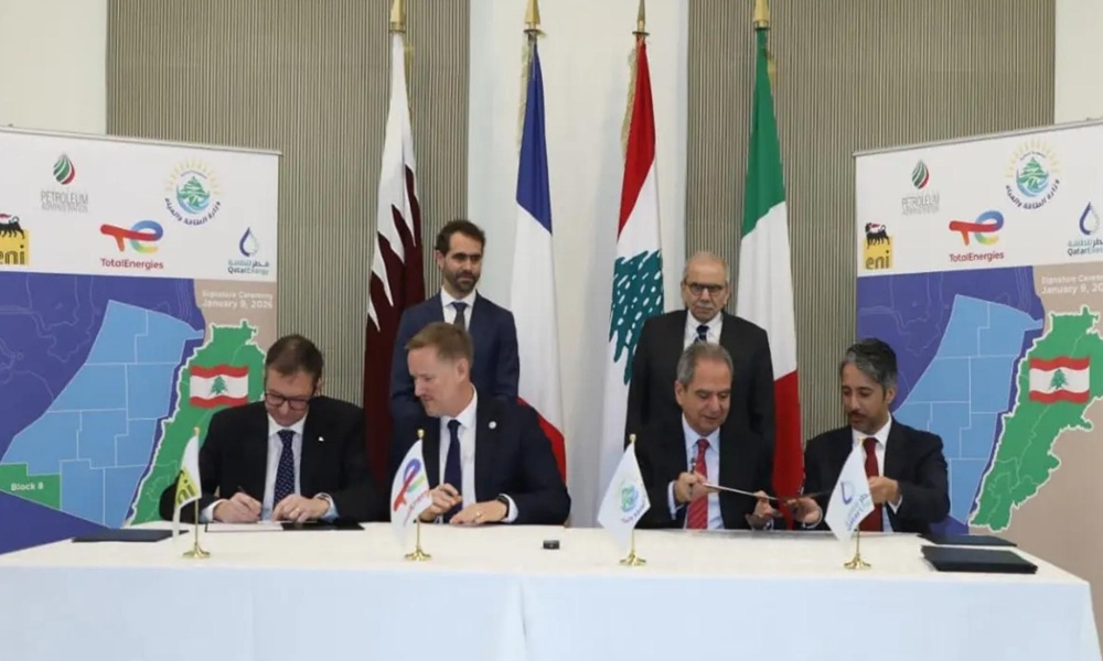 توقيع اتفاق التنقيب عن الغاز في البلوك 8