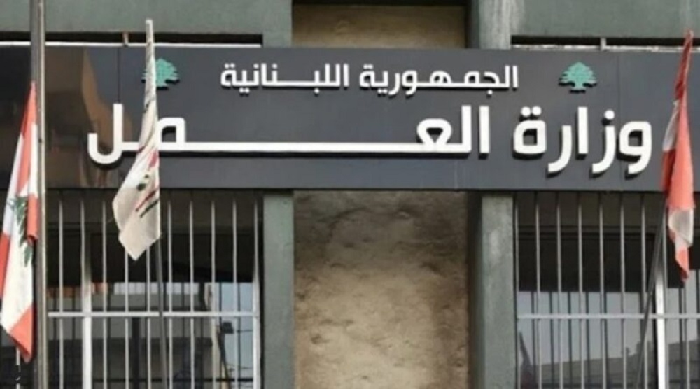 توضيح من وزارة العمل بشأن الكفالات والموافقات