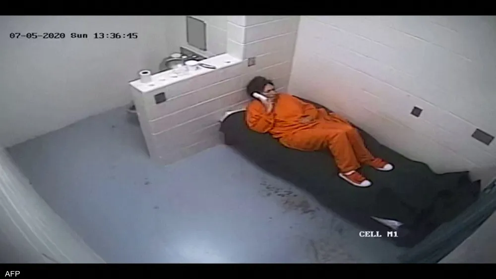 شريكة إبستين تشترط عفو ترامب مقابل الإدلاء بشهادتها