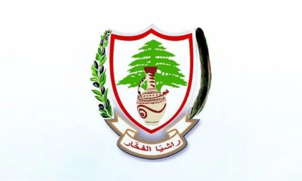 بلدية راشيا الفخار: لمنع الصيادين من التوجّه إلى أحراجنا