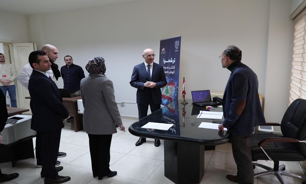 انطلاق مهلة تقديم تصاريح الترشيح للانتخابات