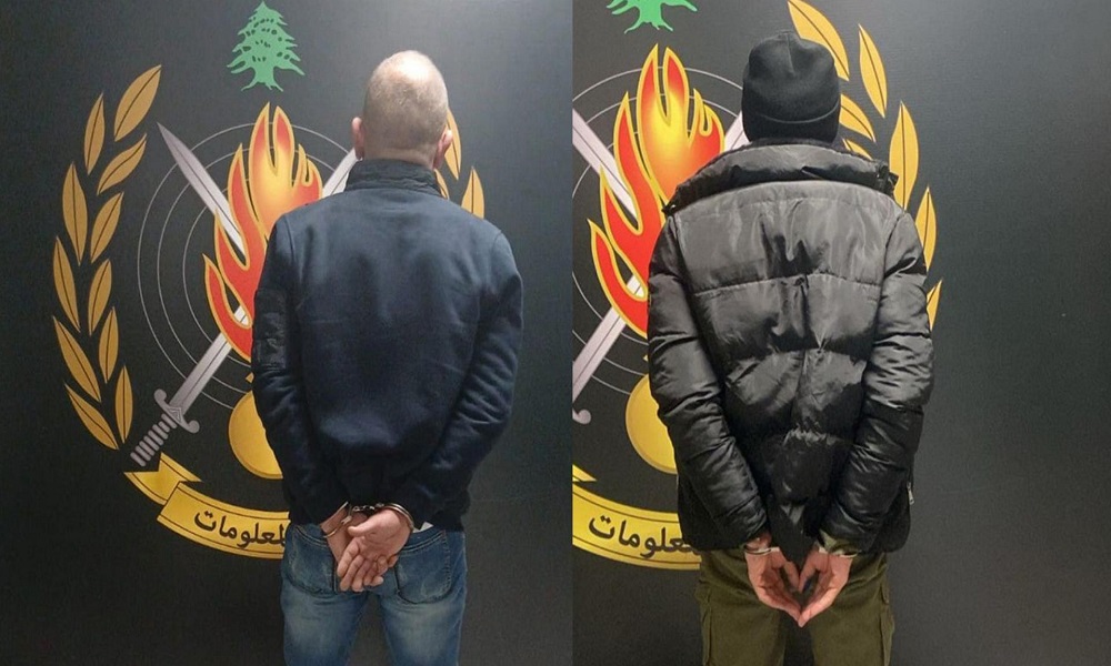 بالجرم المشهود.. توقيف مروّجَي مخدرات