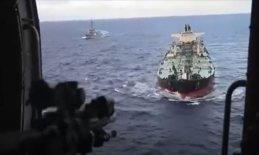 اعتراض أميركي لناقلة نفط خاضعة للعقوبات