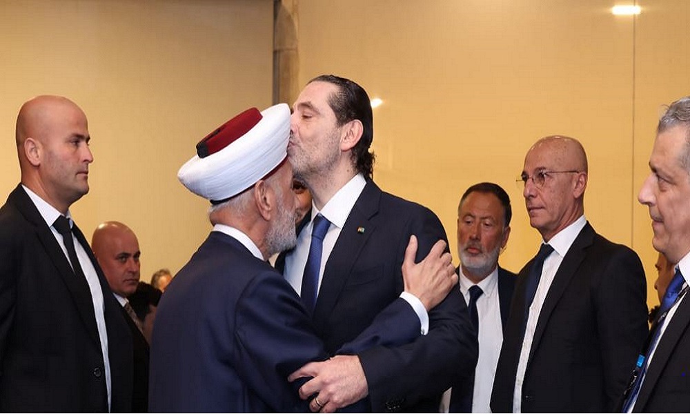 الحريري شارك في إفطار دار الفتوى