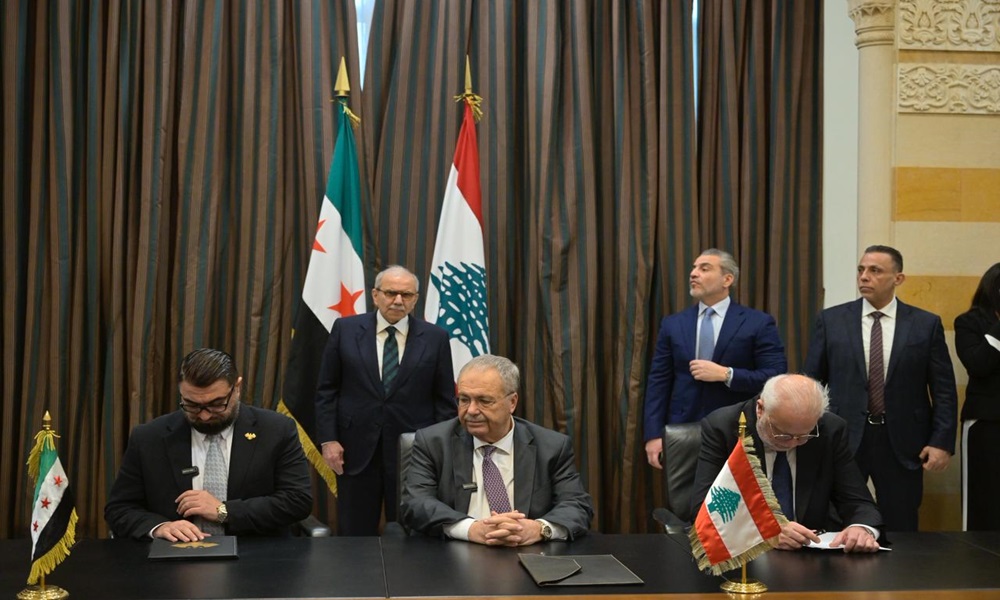 لبنان وسوريا يوقّعان اتفاق نقل السجناء المحكومين إلى بلدهم