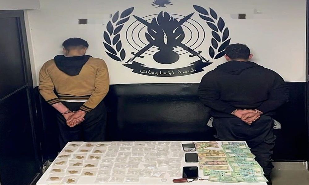 بالجرم المشهود… توقيف مروّجَي مخدرات في جبيل