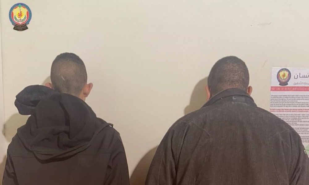 أمن الدولة يوقف شخصين بتهمة سرقة محل Wish Money