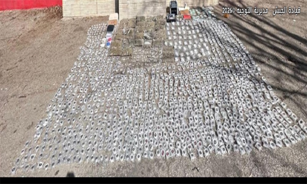 في الليلكي.. الجيش يداهم شقة لتخزين المخدرات