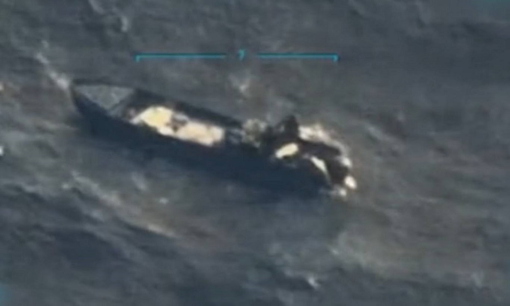 قتلى بقصف أميركي على “زورق مخدرات”