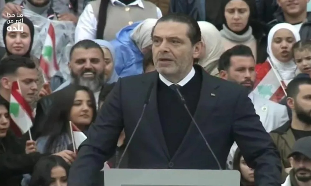 بالفيديو- دموع الحريري!