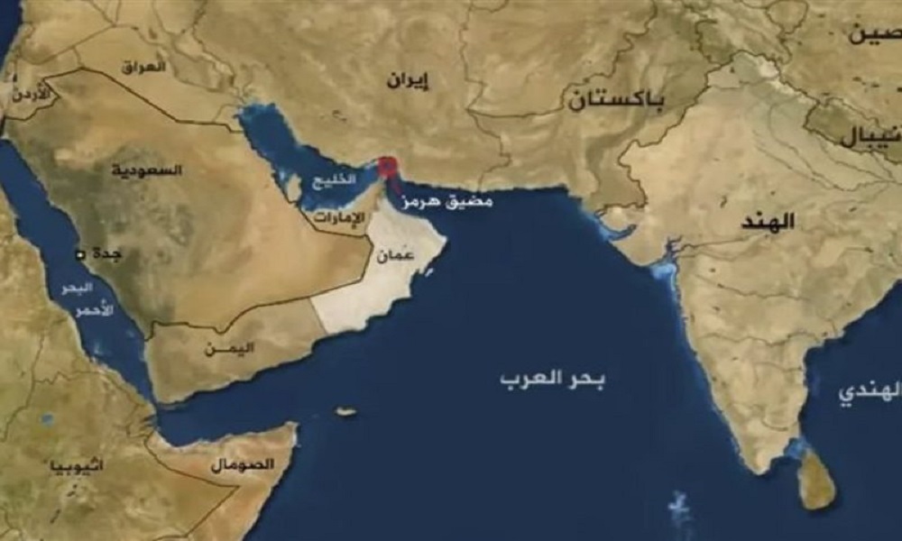 تزامنًا مع مناورات للحرس الثوري.. إغلاق أجزاء من مضيق هرمز!