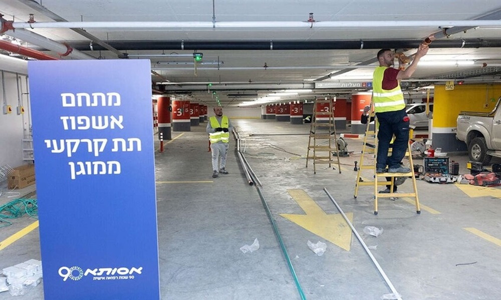 تجهيز مستشفيات تحت الأرض في تل أبيب