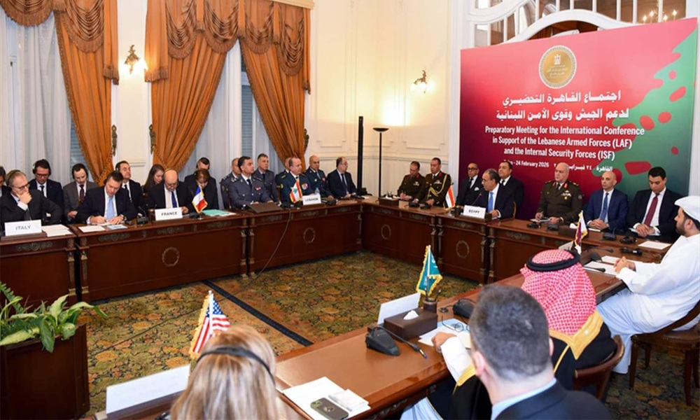 اجتماع القاهرة يؤكد دعم الجيش اللبناني وتعزيز قدراته