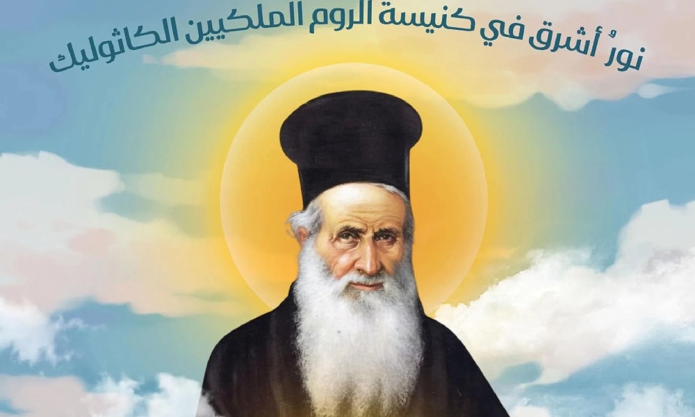 بشرى للبنانيين… طويب الأب بشارة أبو مراد!