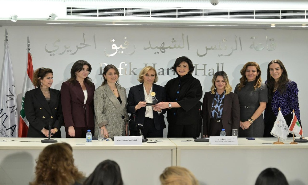 بعاصيري: التشريعات هي من تؤمن الحماية والعدالة الاجتماعية للمرأة