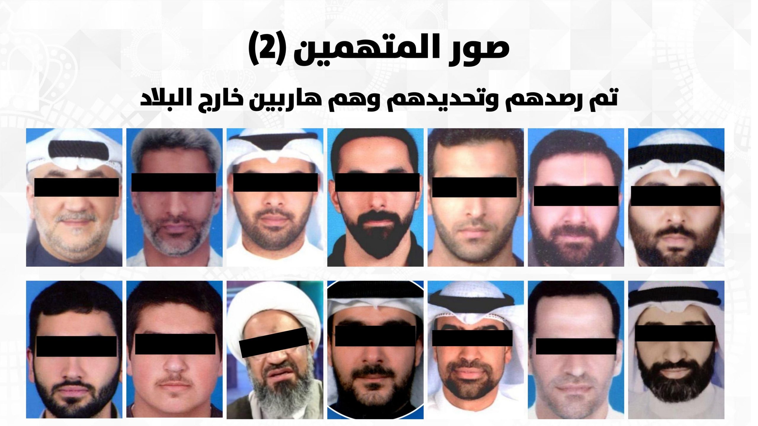 الكويت: ضبط خلية ارهابية مرتبطة بـالحزب (صور)