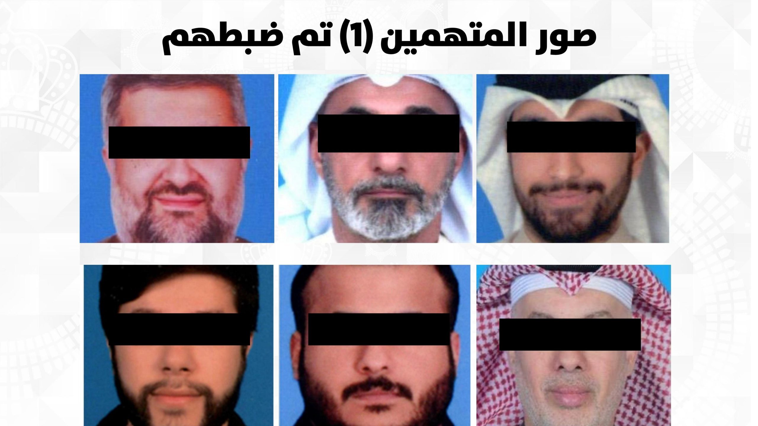 الكويت: ضبط خلية ارهابية مرتبطة بـالحزب (صور)