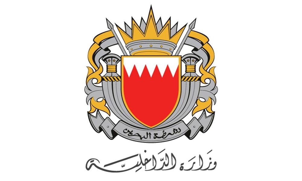 تضرر عدد من المتاجر في المنامة