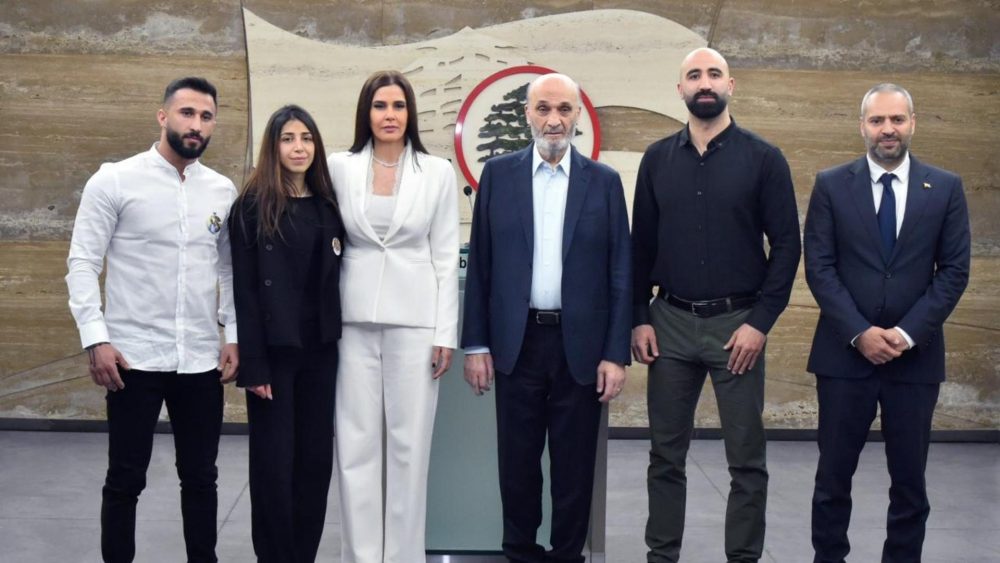 جعجع وستريدا التقيا أبناء الشهيدين بيار وفلافيا معوّض