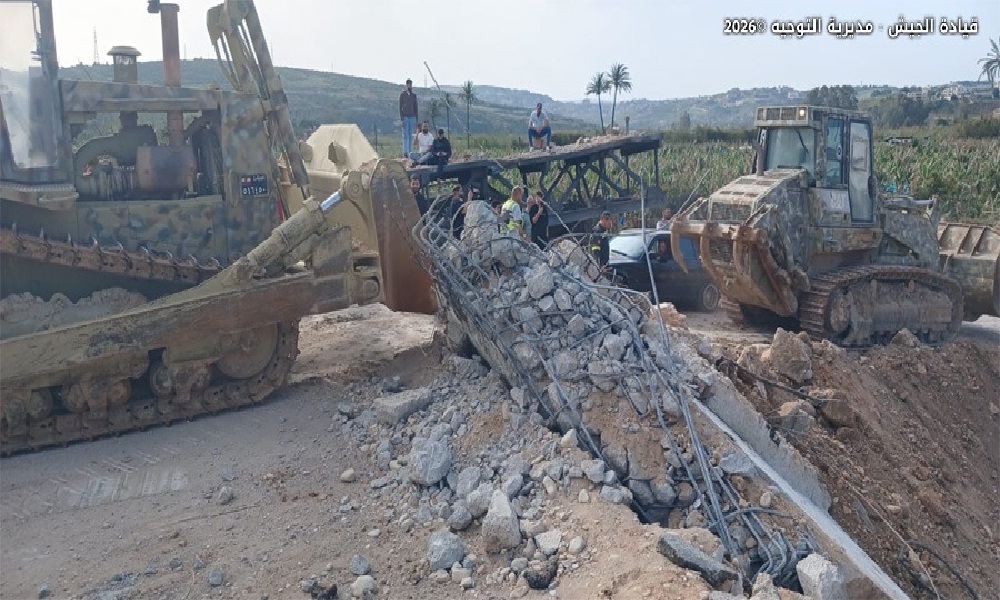 الجيش: نعمل على فتح جسر القاسمية البحري