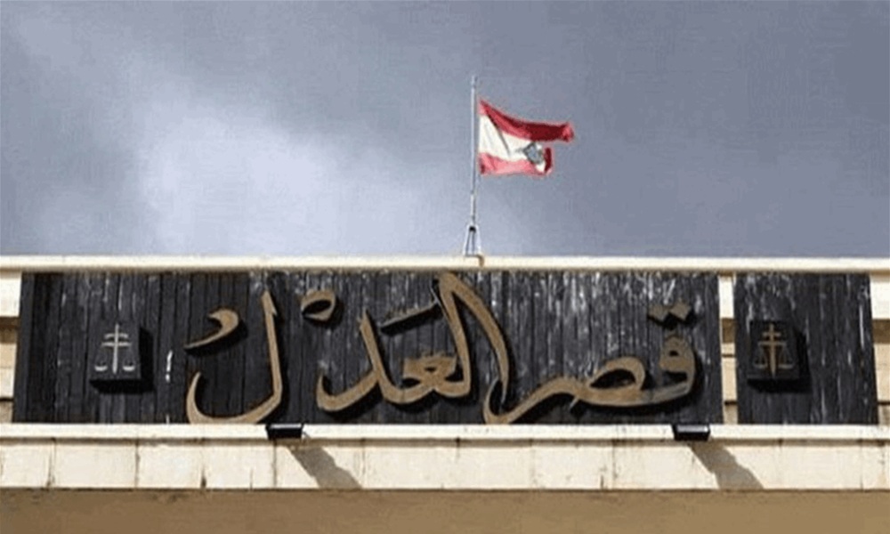 تأجيل تعيين مدعي عام التمييز
