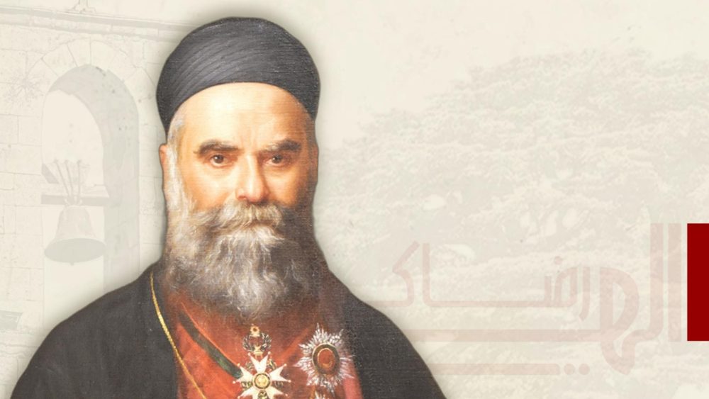 الحويّك طوباويًا… لبنان يستعيد رجاءه