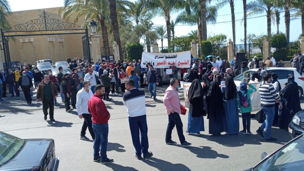 اعتصام لأهالي الموقوفين الإسلاميين في صيدا