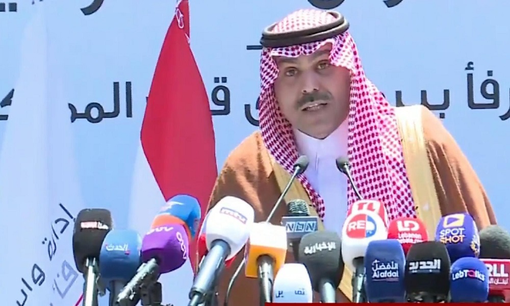 الدوسري: المملكة تؤكد دعمها لاستقرار لبنان وسيادته