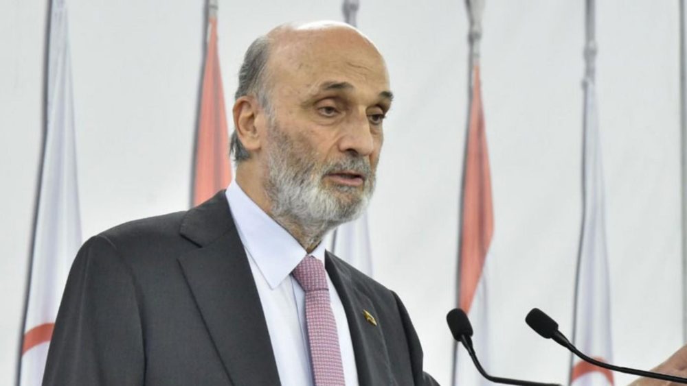 جعجع للمنتسبين الجدد: التزموا القضية وتمسّكوا بقيمها