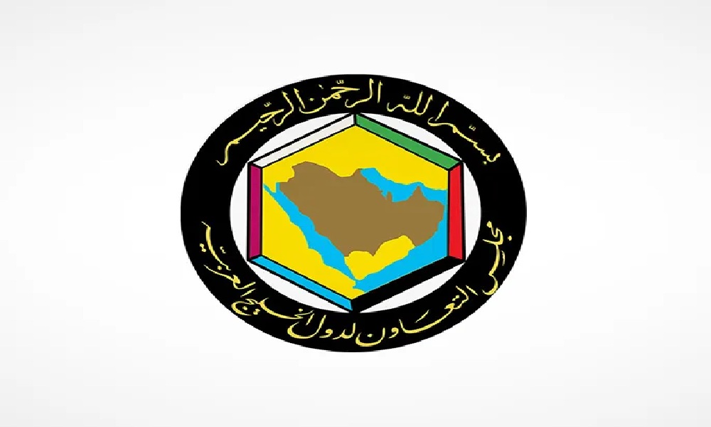 مجلس التعاون: ندعو لرقابة نووية على إيران