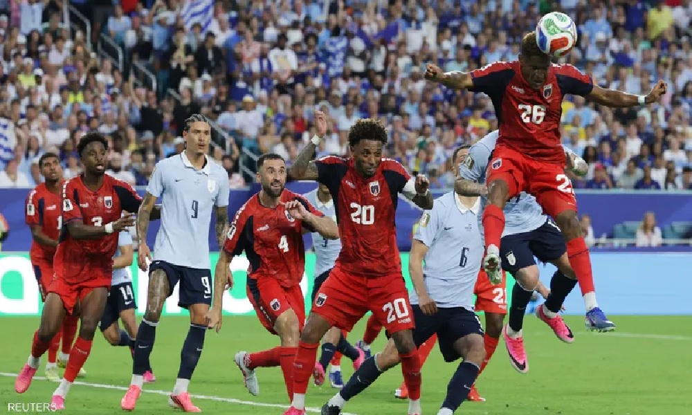 منتخب الرأس الأخضر يفرض التعادل على أوروغواي