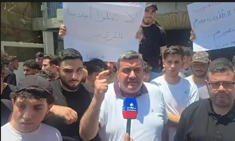 اعتصام في طرابلس للمطالبة بإلغاء الامتحانات الرسمية