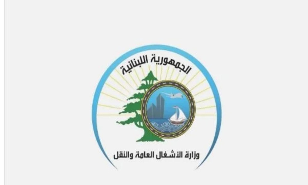 وزارة الأشغال تواصل مشاريع تأهيل الطرق في الجنوب