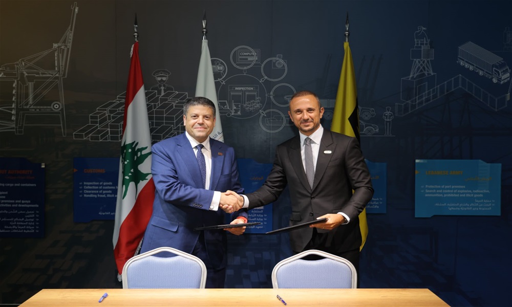 مرفأ بيروت أطلق خدمة الدفع الإلكتروني