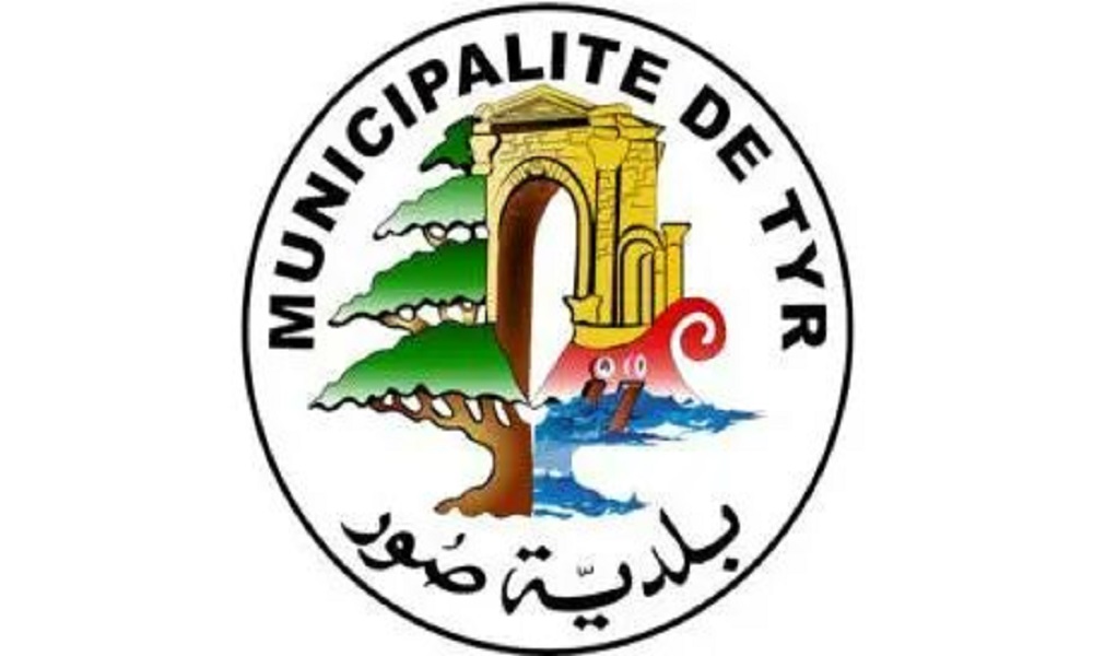 بلدية صور تعلن المباشرة بأعمال رفع الركام الأحد