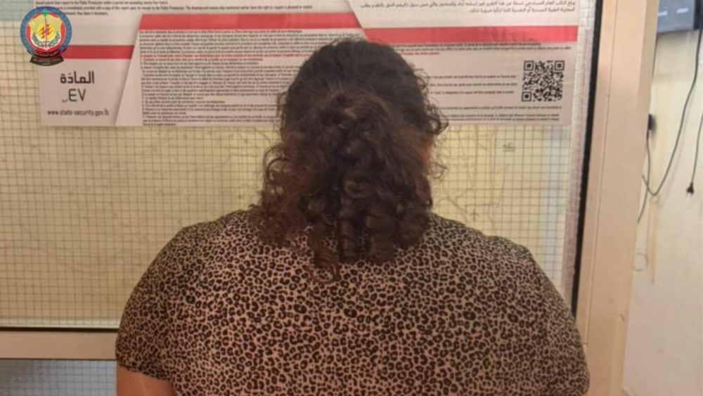 توقيف فلسطينية بجرم الاحتيال على طلاب