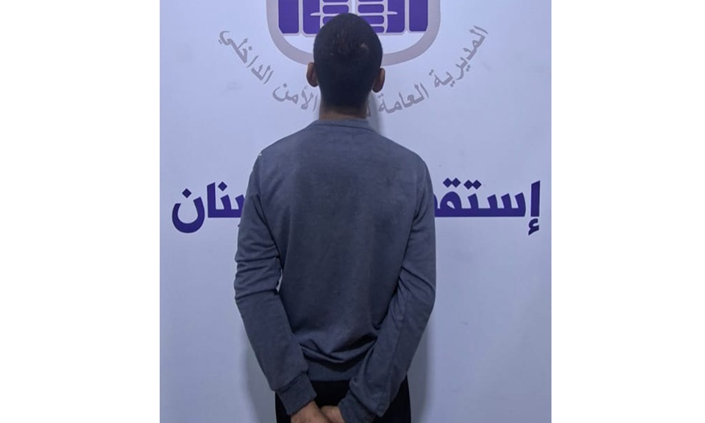 قوى الأمن توقف قاصرًا بجرم سلب دراجات آلية
