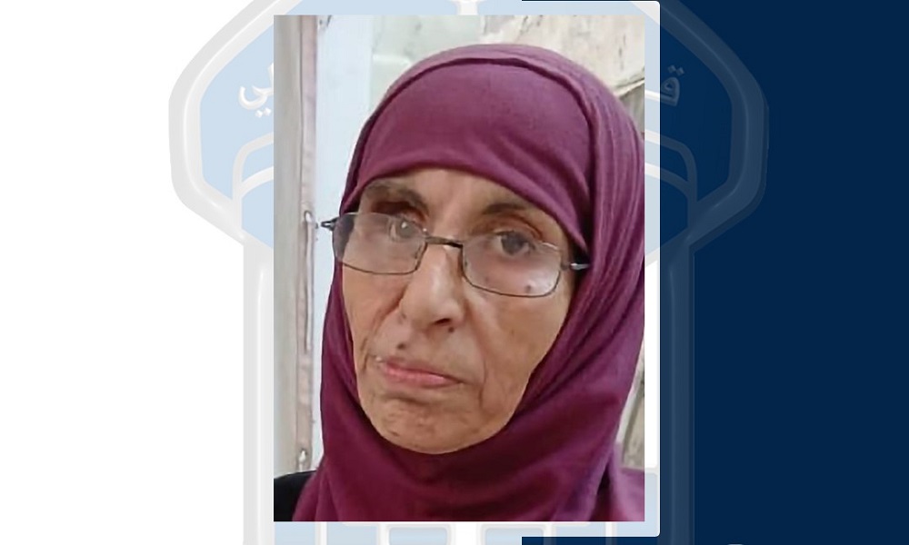خرجت من منزلها ولم تعد.. هل من يعرف عنها شيئًا؟