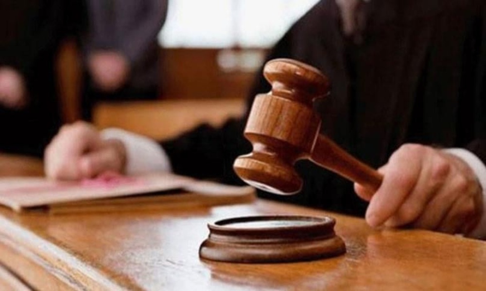 العطلة القضائية تبدأ الأربعاء وتستثني القضايا المستعجلة