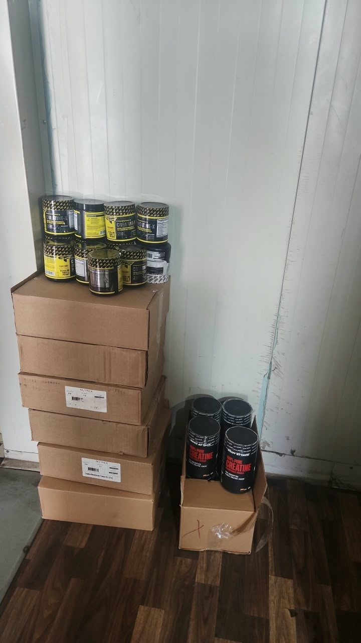 بالصور- Creatine مزور بقبضة الجمارك!