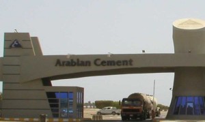 ARAB-CEMENT