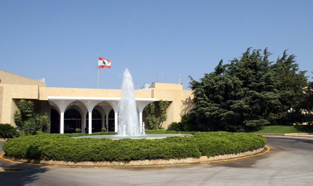 Baabda-résidence