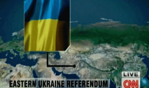 بدء انسحاب اوكرانيا من رابطة الدول المستقلة