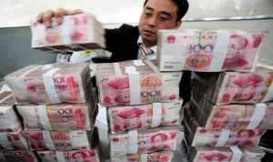 الصين: 4 عقبات تمنع انضمام الرنمينبي إلى عملات صندوق النقد