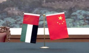 الإمارات والصين في صدارة السباق إلى موانئ القرن الأفريقي