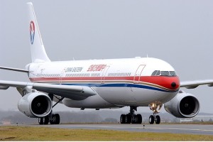 ChineseAirlines