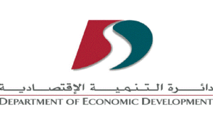 DUBAI-ECONOMIC-DEVELOPMENT-DEPARTMENT